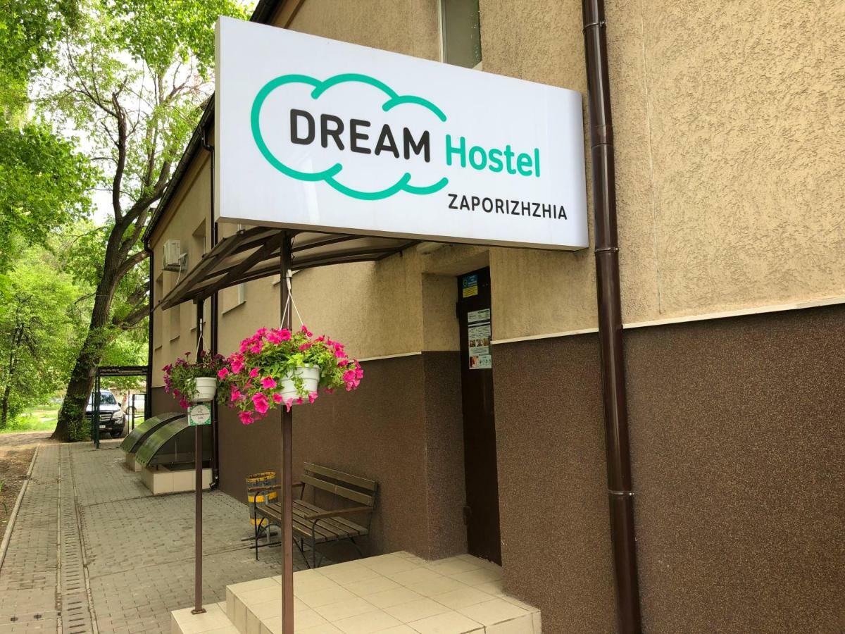 Dream Hostel Zaporizhia 外观 照片